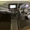 nissan note 2022 -NISSAN--Note E13-072836---NISSAN--Note E13-072836- image 4
