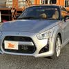 daihatsu copen 2014 CFJ1689899 image 8