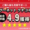 toyota voxy 2016 GOO_JP_700055065930250421003 image 68