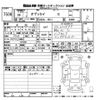 honda odyssey 2014 -HONDA--Odyssey RC1-1015390---HONDA--Odyssey RC1-1015390- image 3