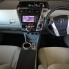 toyota prius-α 2014 -TOYOTA--Prius α ZVW41W-3346162---TOYOTA--Prius α ZVW41W-3346162- image 4