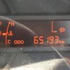 toyota toyoace 2016 CFJ1428246 image 61