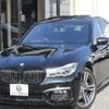 bmw 7-series 2019 -BMW--BMW 7 Series DBA-7A30--WBA7A22050B182557---BMW--BMW 7 Series DBA-7A30--WBA7A22050B182557- image 1