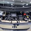 honda n-box 2018 -HONDA--N BOX DBA-JF4--JF4-2008713---HONDA--N BOX DBA-JF4--JF4-2008713- image 19