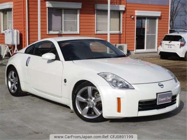 nissan fairlady-z 2008 CFJ0891199 image 2