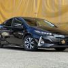 toyota prius-phv 2018 quick_quick_DLA-ZVW52_ZVW52-3082162 image 1