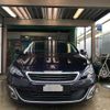 peugeot 308 2015 -PEUGEOT--Peugeot 308 T9HN02--FS094957---PEUGEOT--Peugeot 308 T9HN02--FS094957- image 16