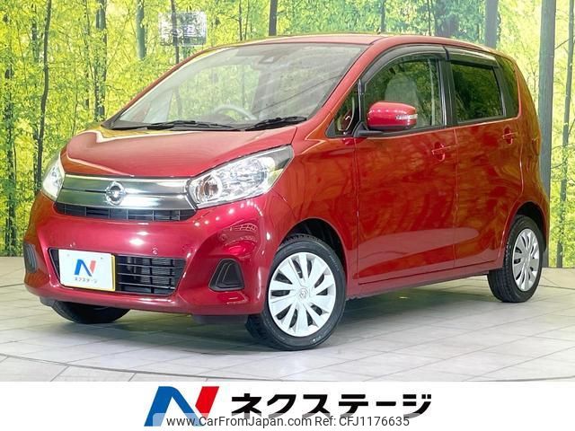 nissan dayz 2018 quick_quick_B21W_B21W-0622658 image 1