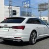 audi a6 2020 -AUDI--Audi A6 3AA-F2DKNF--WAUZZZF23LN054732---AUDI--Audi A6 3AA-F2DKNF--WAUZZZF23LN054732- image 18