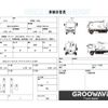 isuzu elf-truck 2009 GOO_NET_EXCHANGE_0541786A30250502W010 image 2