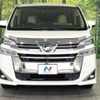 toyota vellfire 2018 -TOYOTA--Vellfire DAA-AYH30W--AYH30-0078653---TOYOTA--Vellfire DAA-AYH30W--AYH30-0078653- image 15