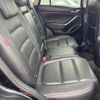 mazda cx-5 2015 -MAZDA--CX-5 KE2AW-206875---MAZDA--CX-5 KE2AW-206875- image 9