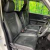 honda freed-hybrid 2020 quick_quick_GB7_GB7-8100061 image 8