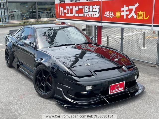 nissan 180sx 1995 quick_quick_RPS13_RPS13-206664 image 1