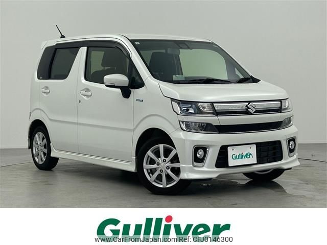 suzuki wagon-r 2019 -SUZUKI--Wagon R DAA-MH55S--MH55S-263241---SUZUKI--Wagon R DAA-MH55S--MH55S-263241- image 1