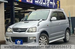 daihatsu terios-kid 2011 -DAIHATSU--Terios Kid J131G--504006---DAIHATSU--Terios Kid J131G--504006-