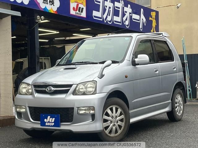 daihatsu terios-kid 2011 -DAIHATSU--Terios Kid J131G--504006---DAIHATSU--Terios Kid J131G--504006- image 1