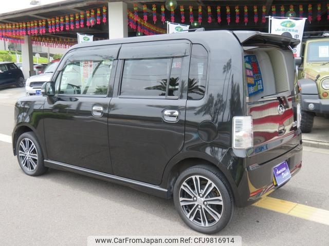 daihatsu move-conte 2015 -DAIHATSU--Move Conte L575S--0224511---DAIHATSU--Move Conte L575S--0224511- image 2