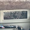 daihatsu tanto 2014 -DAIHATSU--Tanto LA610S--LA610S-0030406---DAIHATSU--Tanto LA610S--LA610S-0030406- image 44