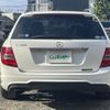 mercedes-benz c-class-station-wagon 2013 CFJ1560753 image 13