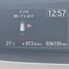honda freed 2017 -HONDA--Freed DBA-GB5--GB5-1017217---HONDA--Freed DBA-GB5--GB5-1017217- image 9