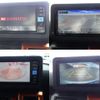 daihatsu taft 2023 -DAIHATSU--Taft 5BA-LA900S--LA900S-0137896---DAIHATSU--Taft 5BA-LA900S--LA900S-0137896- image 14