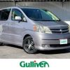 toyota alphard 2004 -TOYOTA--Alphard ZA-ATH10W--ATH10-0005276---TOYOTA--Alphard ZA-ATH10W--ATH10-0005276- image 1