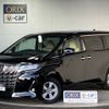 toyota alphard 2021 -TOYOTA--Alphard 3BA-AGH30W--AGH30-0378328---TOYOTA--Alphard 3BA-AGH30W--AGH30-0378328- image 1