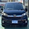 honda freed 2022 GOO_JP_700060017330241203025 image 31