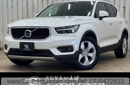 volvo xc40 2021 quick_quick_5AA-XB420TXCM_YV1XZK9MDN2678917