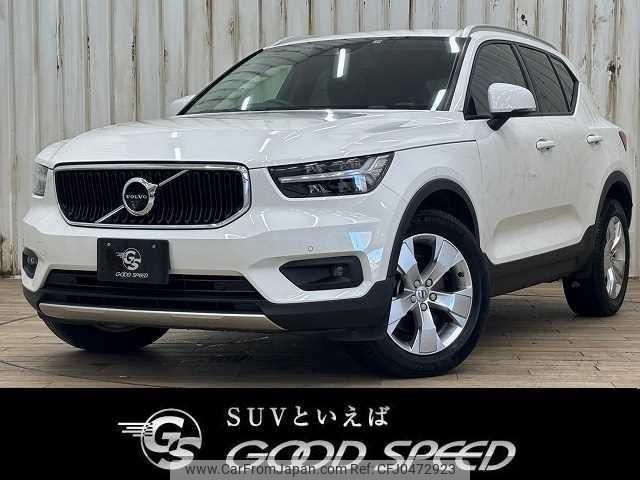 volvo xc40 2021 quick_quick_5AA-XB420TXCM_YV1XZK9MDN2678917 image 1