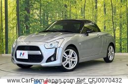 daihatsu copen 2015 -DAIHATSU--Copen DBA-LA400K--LA400K-0009763---DAIHATSU--Copen DBA-LA400K--LA400K-0009763-