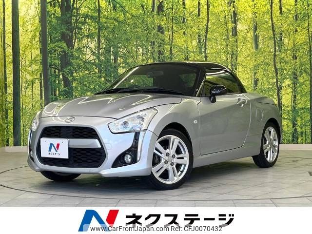 daihatsu copen 2015 -DAIHATSU--Copen DBA-LA400K--LA400K-0009763---DAIHATSU--Copen DBA-LA400K--LA400K-0009763- image 1