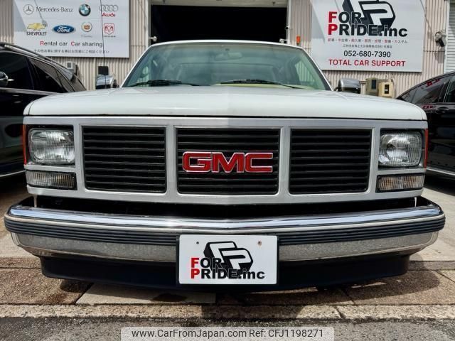 chevrolet c-1500 1995 quick_quick_FUMEI_2GCEC19K5S1137644 image 2