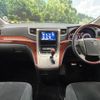 toyota vellfire 2009 -TOYOTA--Vellfire DBA-ANH20W--ANH20-8065043---TOYOTA--Vellfire DBA-ANH20W--ANH20-8065043- image 2