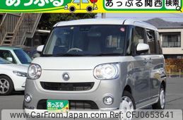 daihatsu move-canbus 2022 quick_quick_LA800S_LA800S-0297639