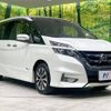 nissan serena 2017 -NISSAN--Serena DAA-GFC27--GFC27-028149---NISSAN--Serena DAA-GFC27--GFC27-028149- image 18