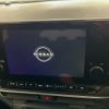nissan note 2021 CFJ1691066 image 3