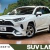 toyota rav4 2020 -TOYOTA--RAV4 6BA-MXAA52--MXAA52-5003867---TOYOTA--RAV4 6BA-MXAA52--MXAA52-5003867- image 1