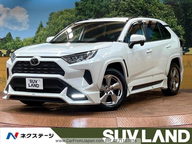 toyota rav4 2020 -TOYOTA--RAV4 6BA-MXAA52--MXAA52-5003867---TOYOTA--RAV4 6BA-MXAA52--MXAA52-5003867- image 1