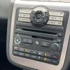 nissan murano 2006 quick_quick_CBA-TZ50_TZ50-011423 image 14