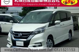 nissan serena 2018 CFJ1521153