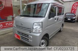 nissan clipper-van 2015 -NISSAN--Clipper Van HBD-DR17V--DR17V-104479---NISSAN--Clipper Van HBD-DR17V--DR17V-104479-