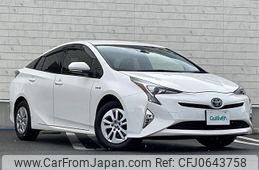 toyota prius 2016 -TOYOTA--Prius DAA-ZVW55--ZVW55-8009140---TOYOTA--Prius DAA-ZVW55--ZVW55-8009140-