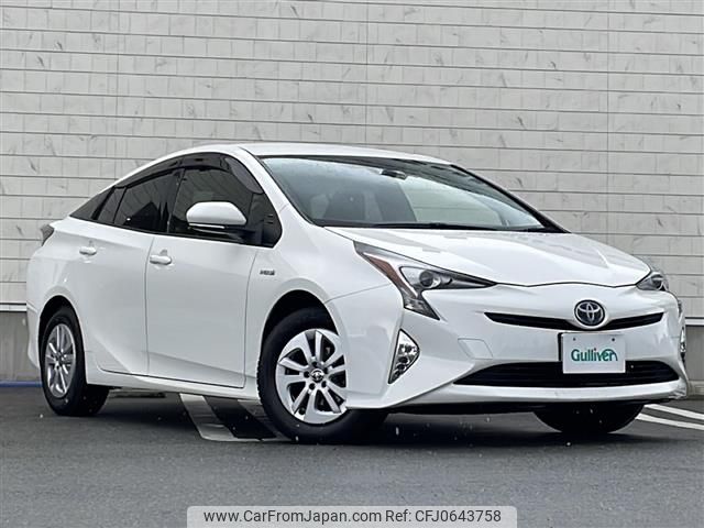 toyota prius 2016 -TOYOTA--Prius DAA-ZVW55--ZVW55-8009140---TOYOTA--Prius DAA-ZVW55--ZVW55-8009140- image 1