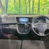 nissan dayz-roox 2014 CFJ1694979 image 3