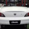 honda s2000 2002 -HONDA--S2000 AP1--AP1-1200626---HONDA--S2000 AP1--AP1-1200626- image 42