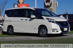 nissan serena 2018 -NISSAN--Serena DAA-HFC27--HFC27-003103---NISSAN--Serena DAA-HFC27--HFC27-003103-