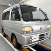 honda acty-van 1996 CFJ1875438 image 1