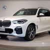 bmw x5 2021 quick_quick_3CA-JU8230A_WBAJU820209G55406 image 1